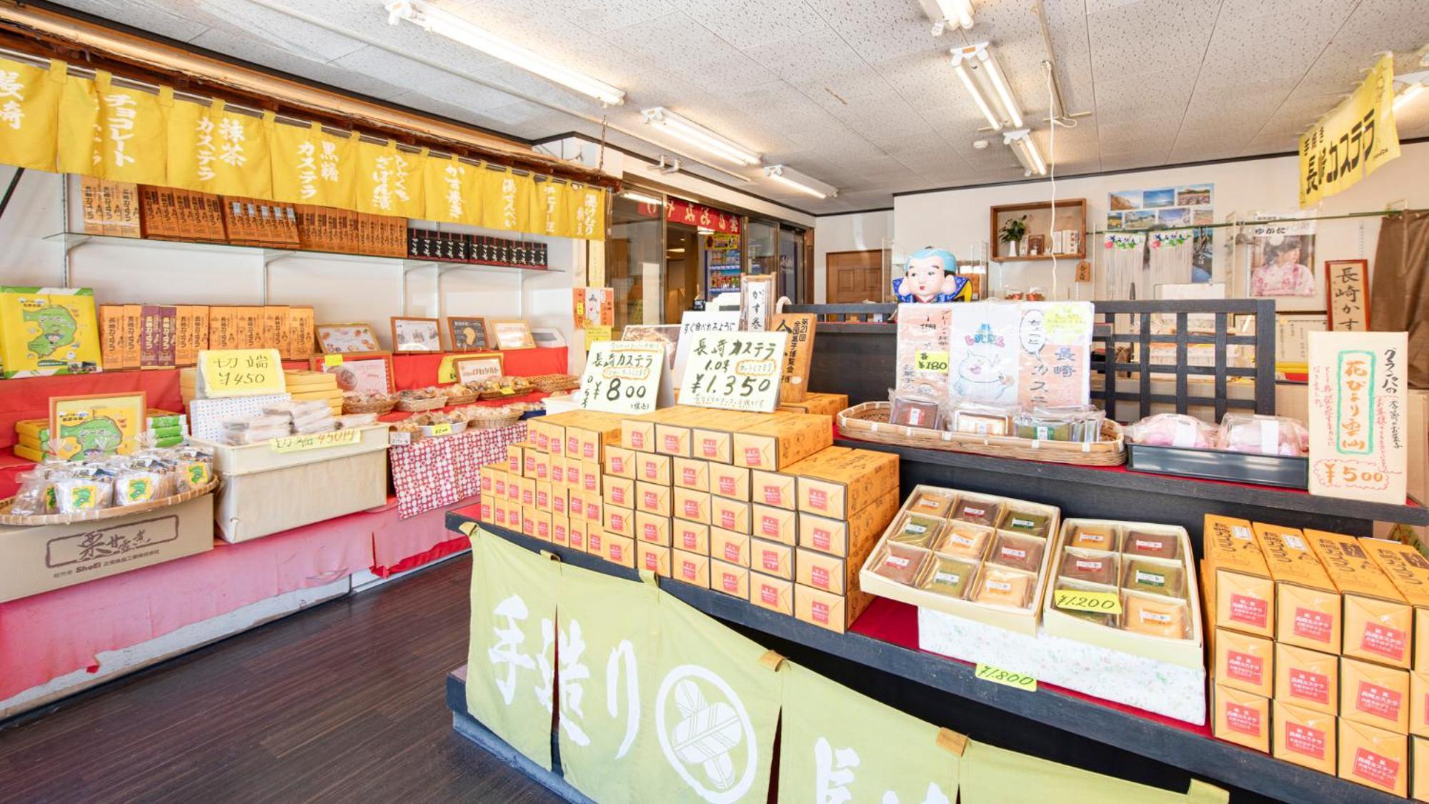 Unzen Iwaki Ryokan Exteriör bild