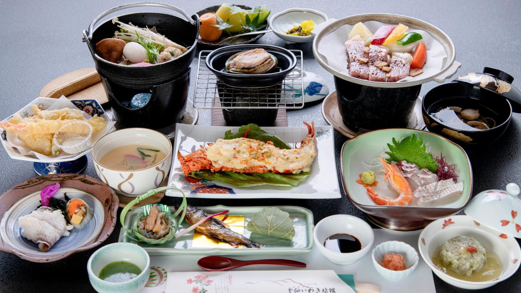 Unzen Iwaki Ryokan Exteriör bild