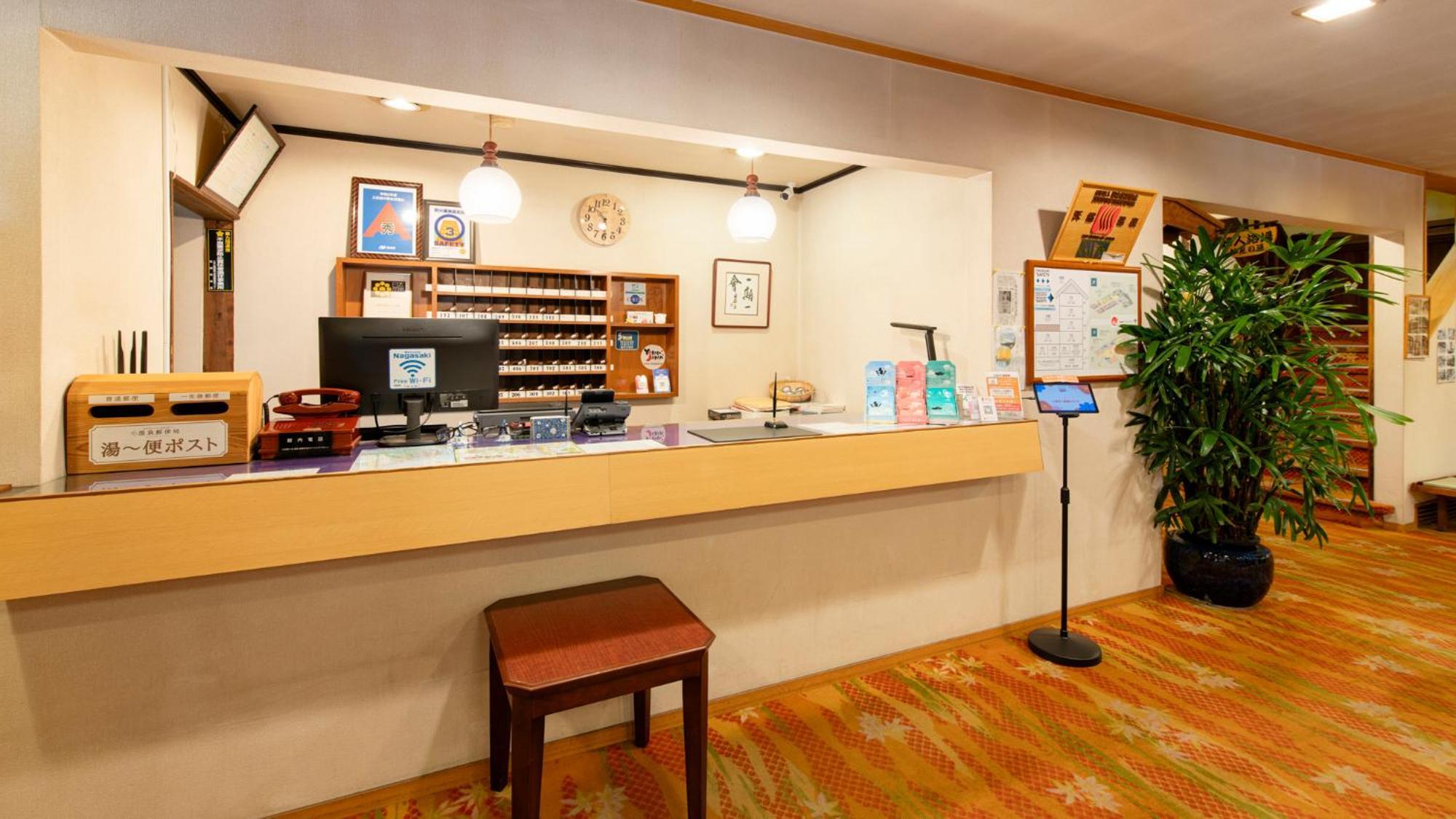 Unzen Iwaki Ryokan Exteriör bild