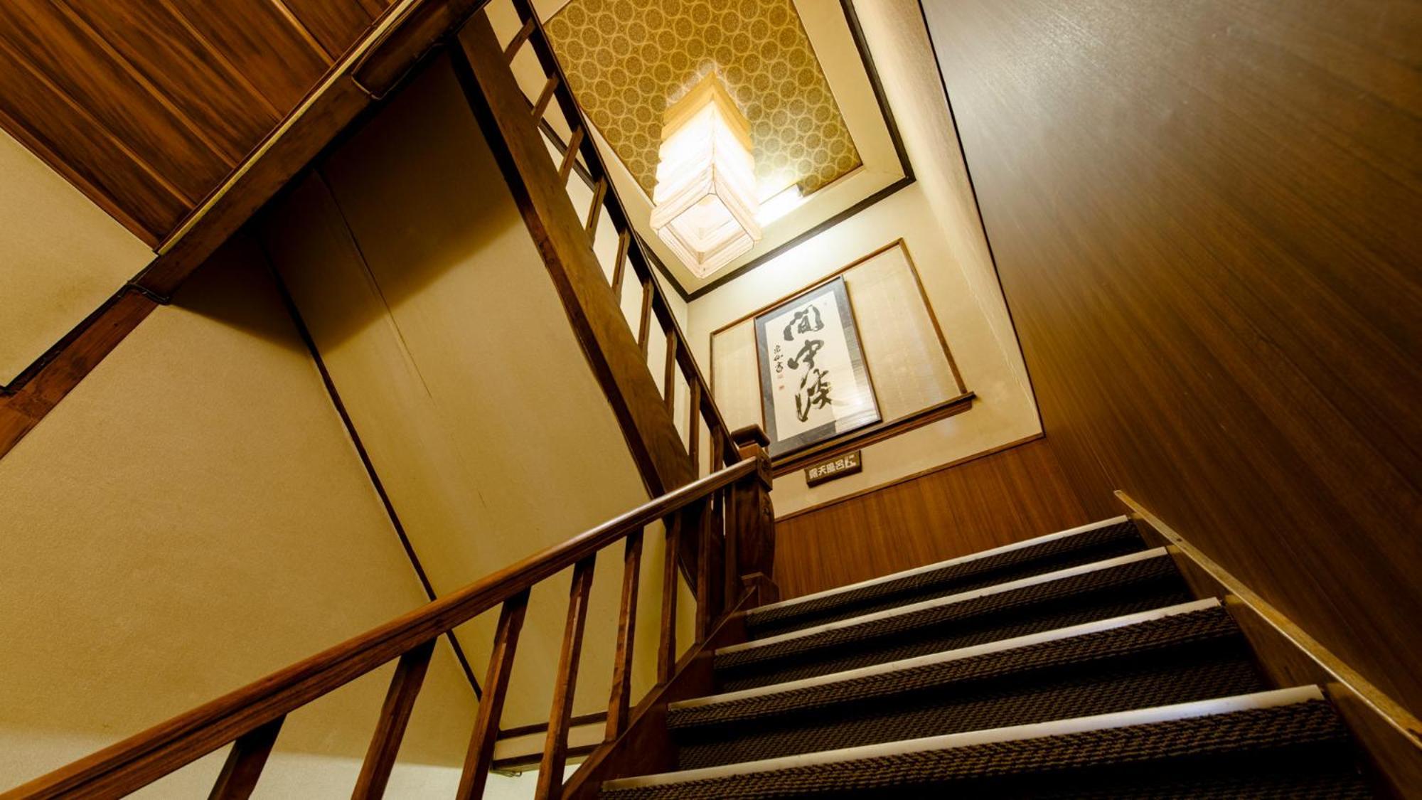 Unzen Iwaki Ryokan Exteriör bild