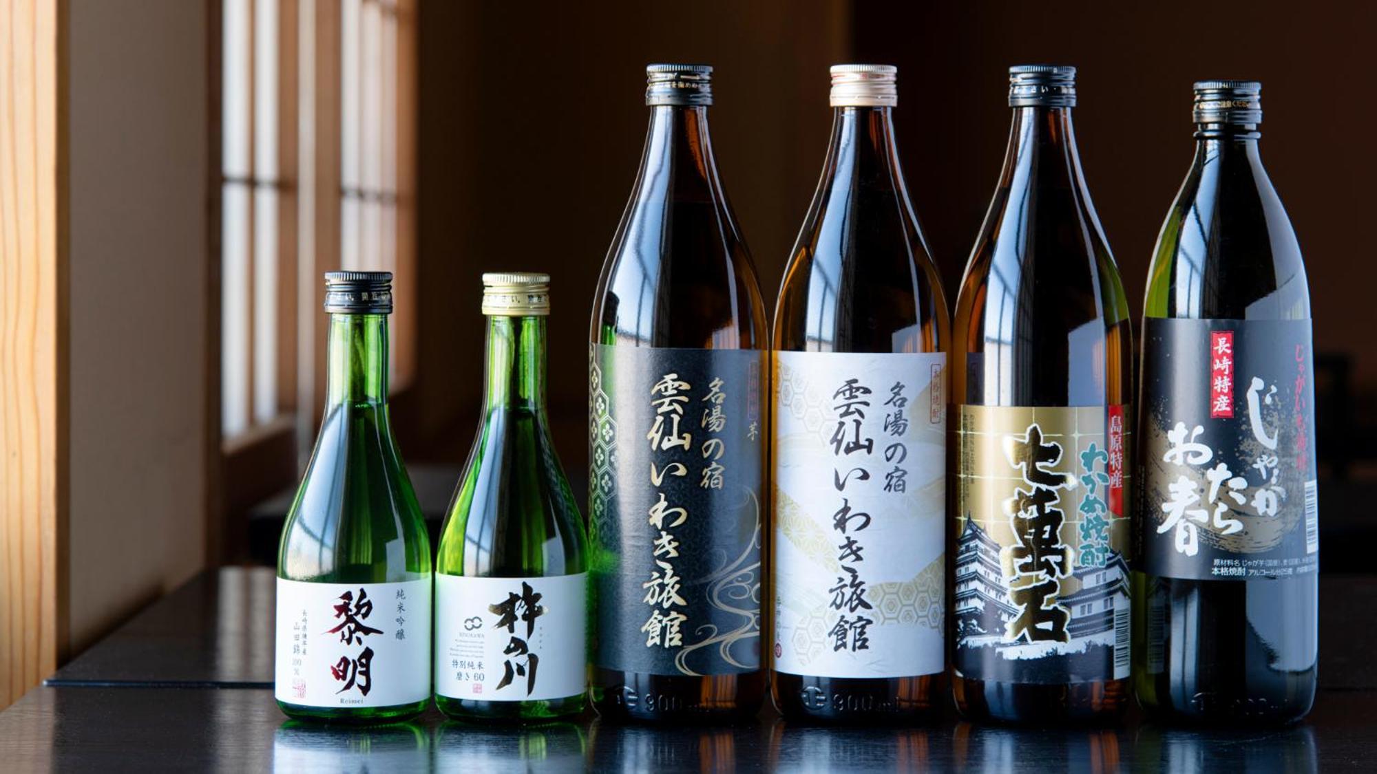 Unzen Iwaki Ryokan Exteriör bild