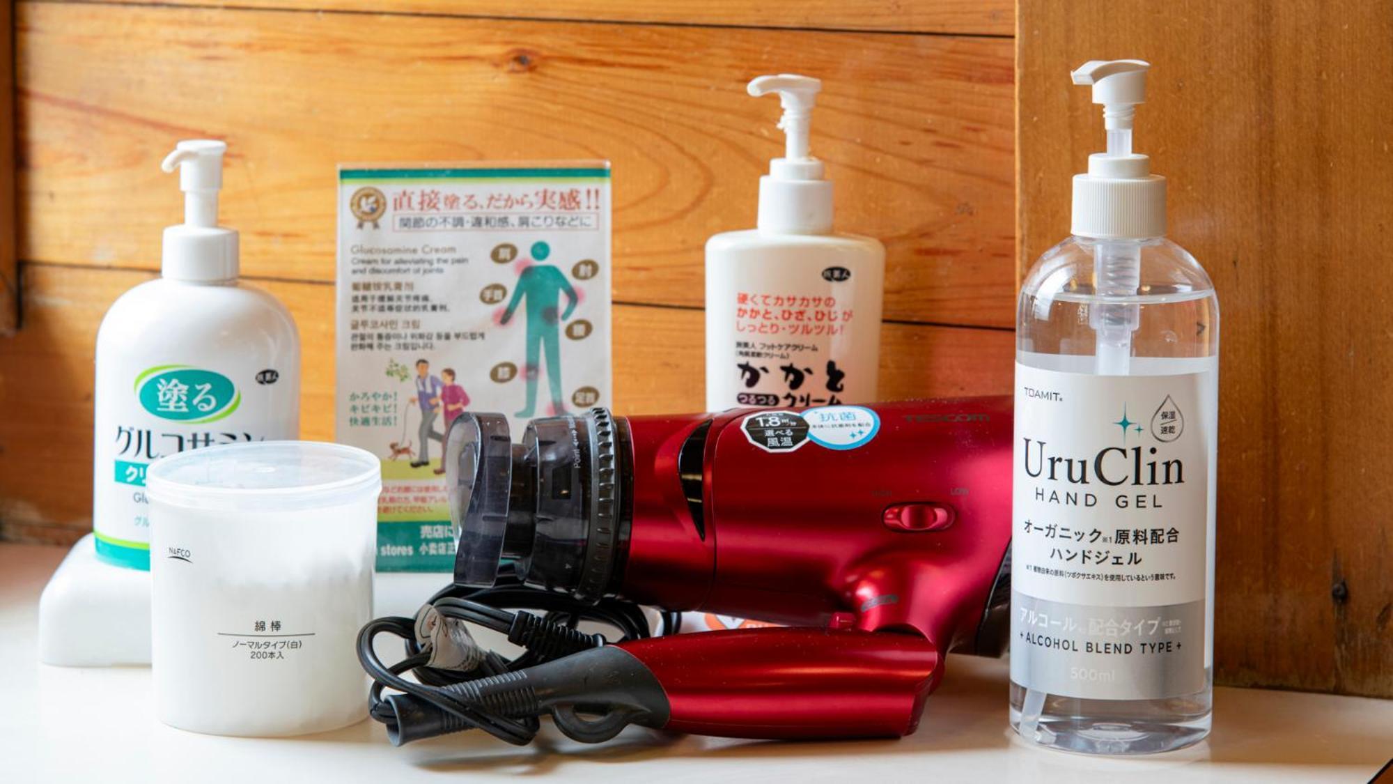 Unzen Iwaki Ryokan Exteriör bild
