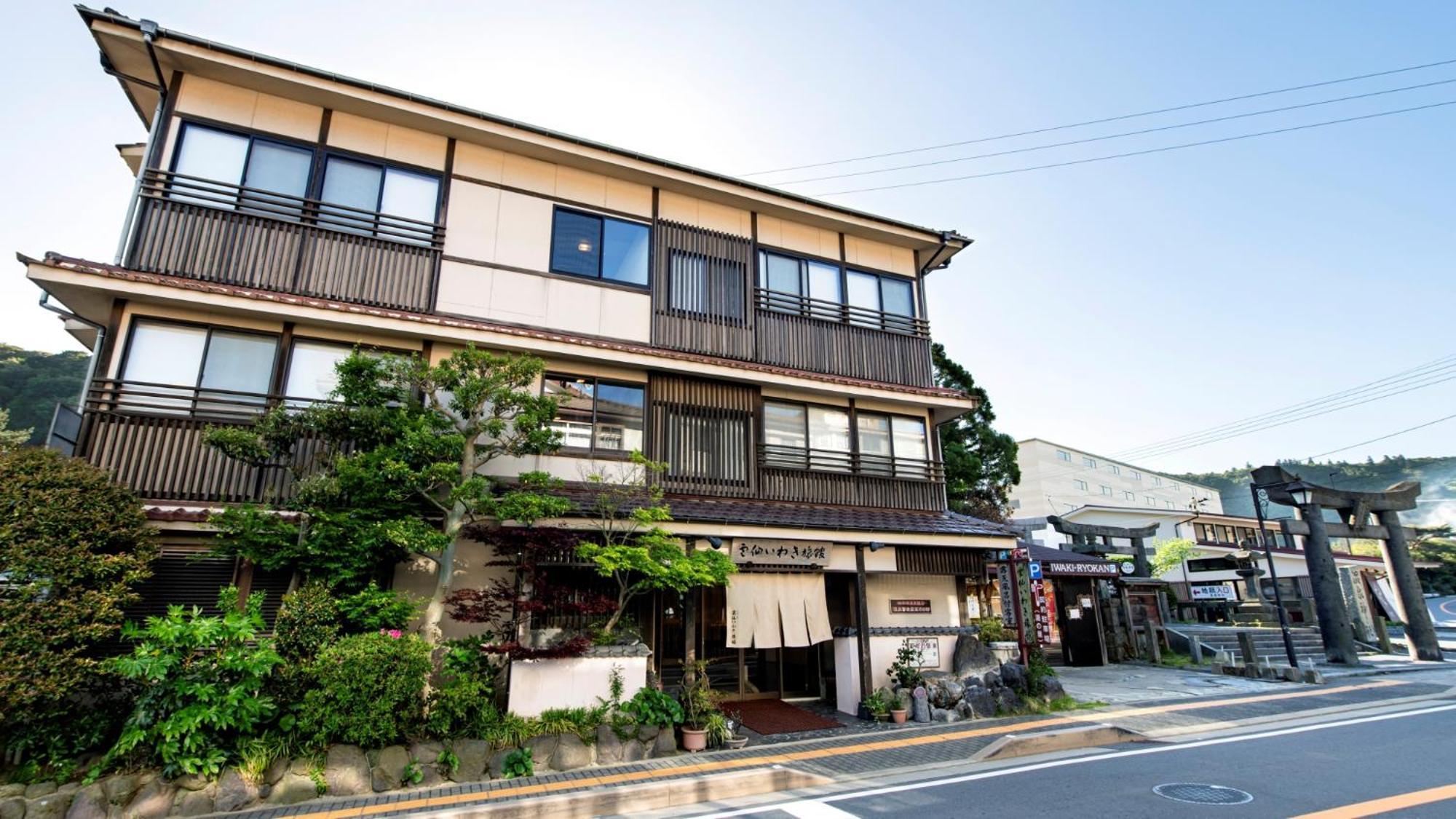 Unzen Iwaki Ryokan Exteriör bild