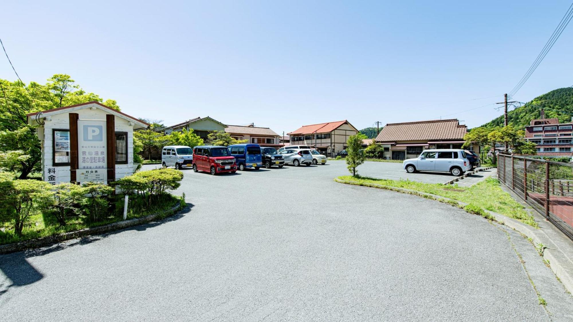 Unzen Iwaki Ryokan Exteriör bild