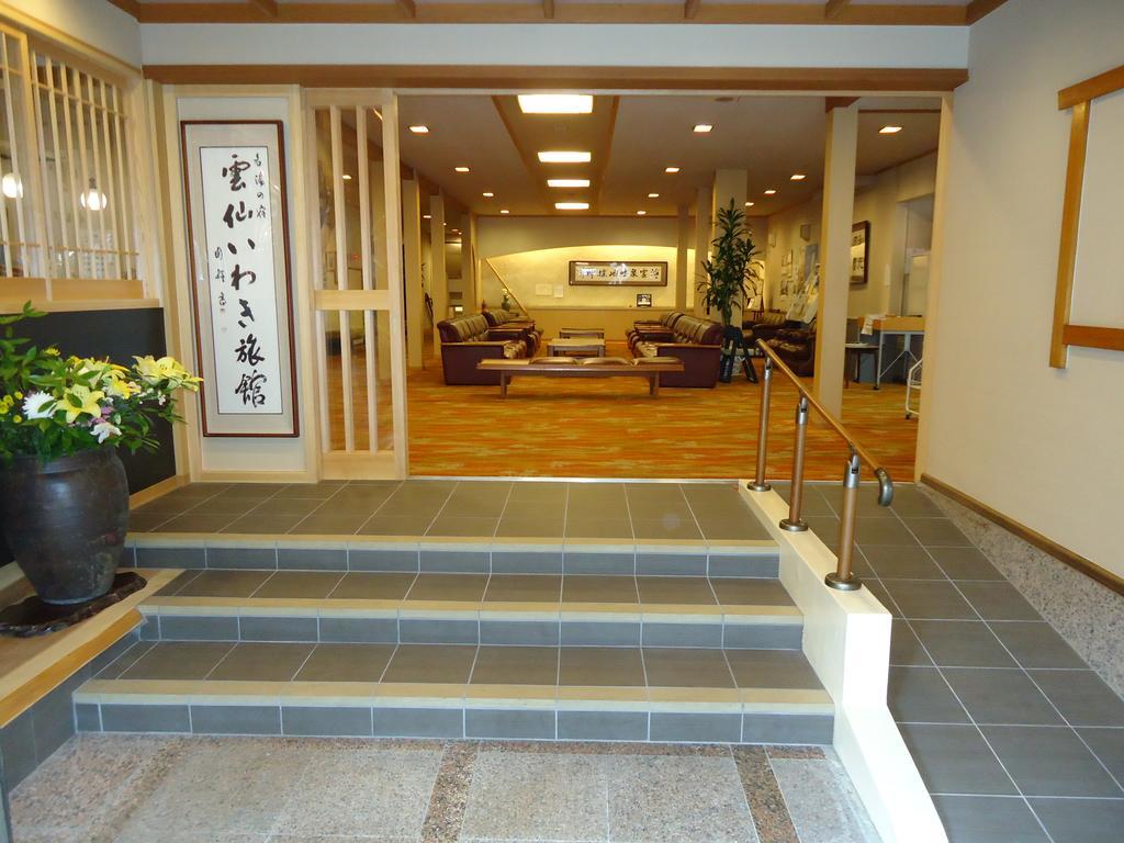 Unzen Iwaki Ryokan Exteriör bild