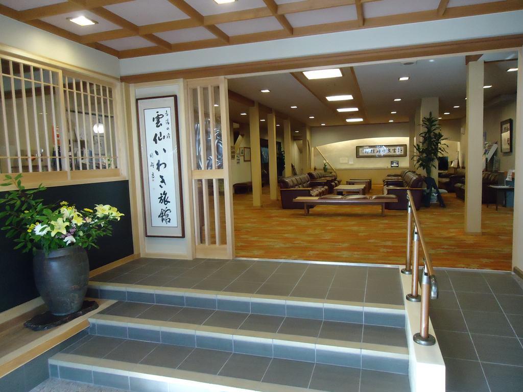 Unzen Iwaki Ryokan Exteriör bild