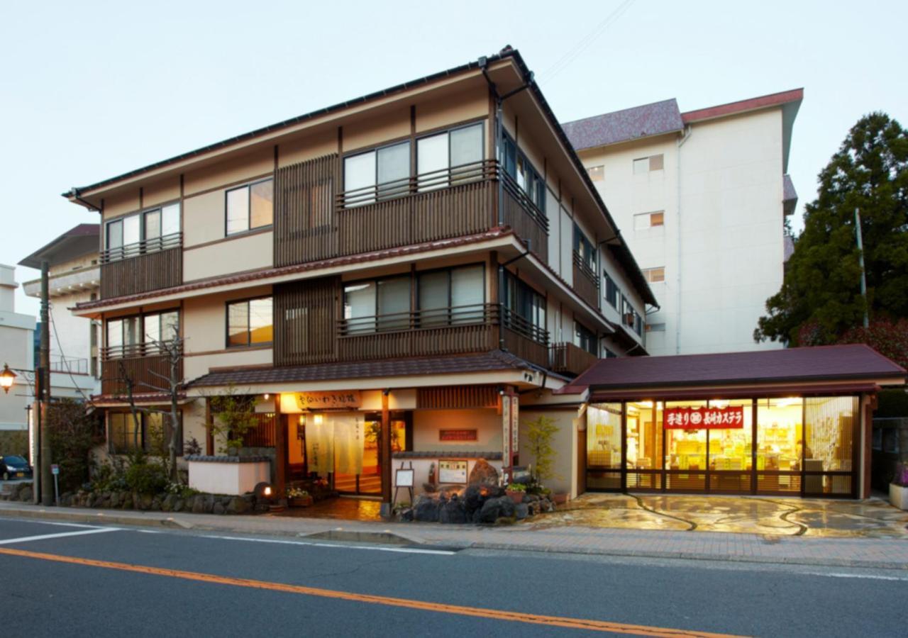 Unzen Iwaki Ryokan Exteriör bild